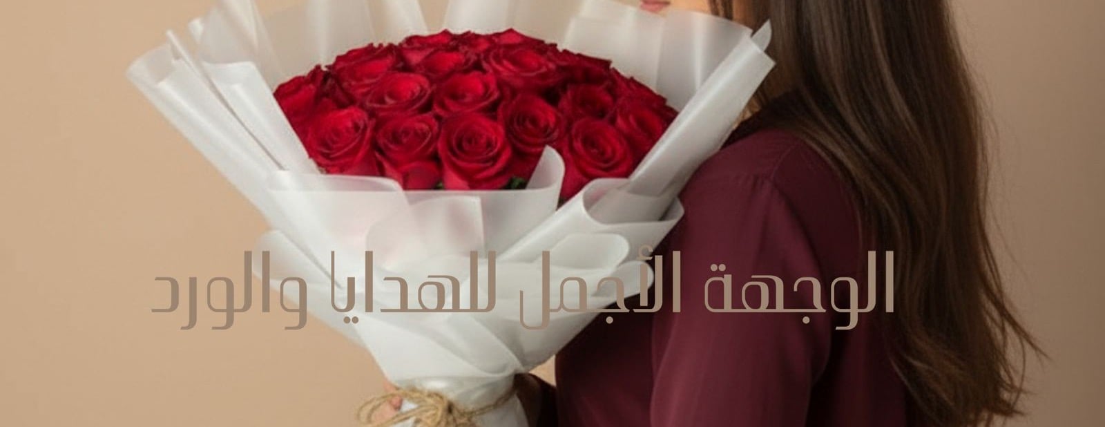 متجر عطايا🦋 image-slider-0