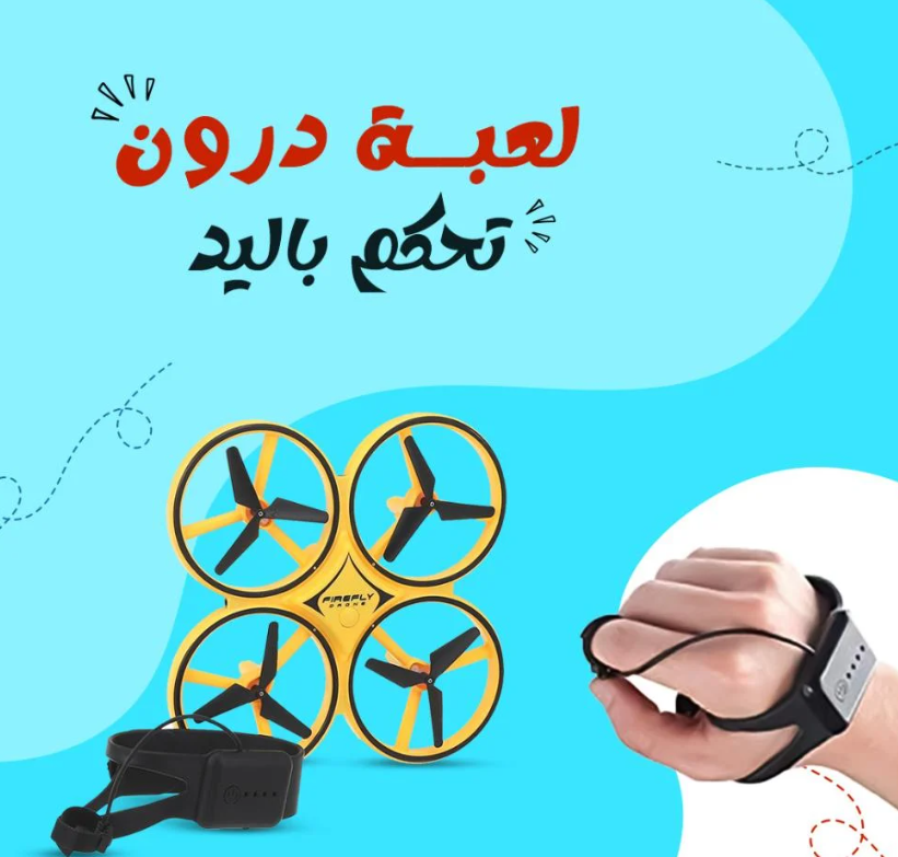 صورة المنتج