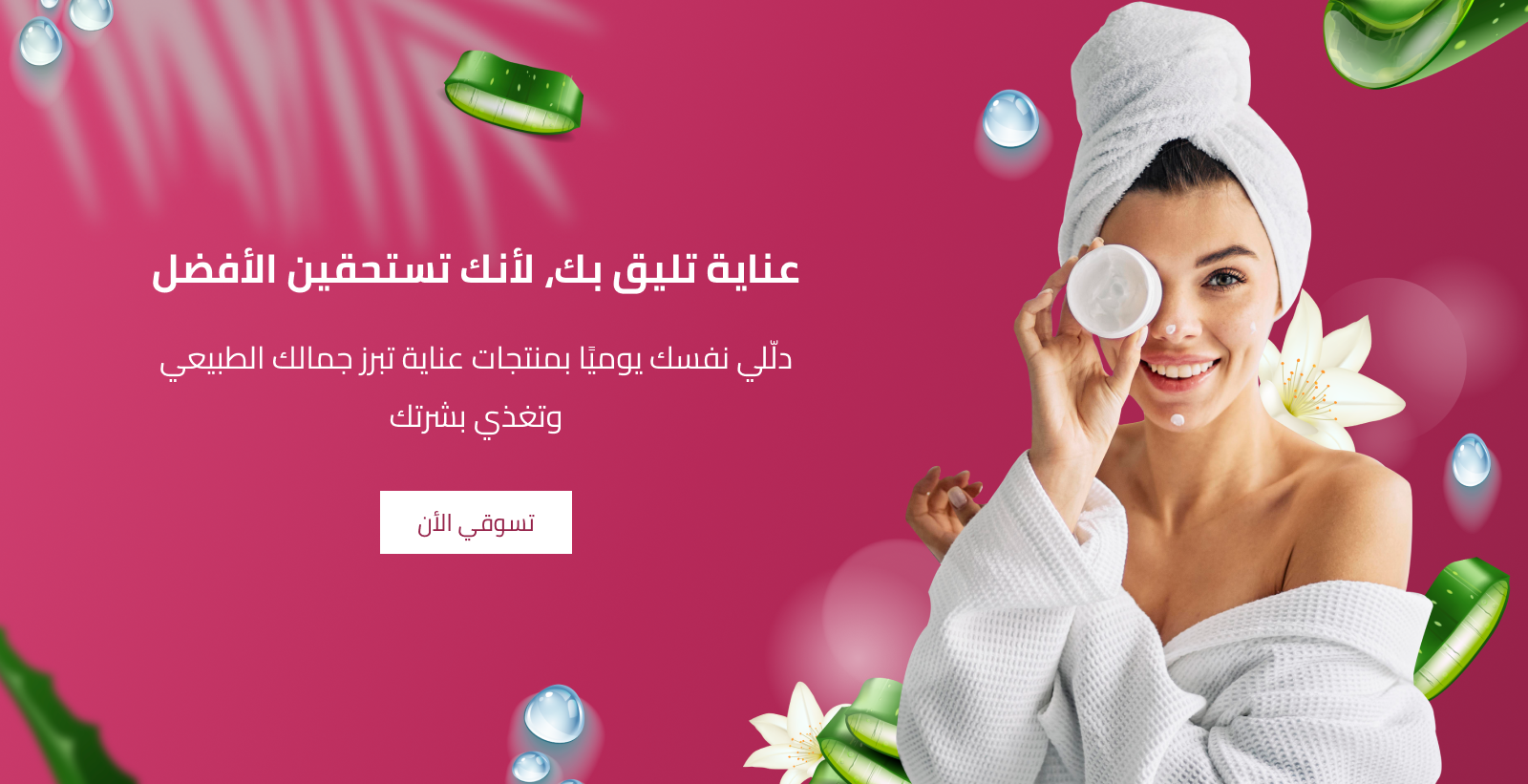 Miniiva image-slider-0