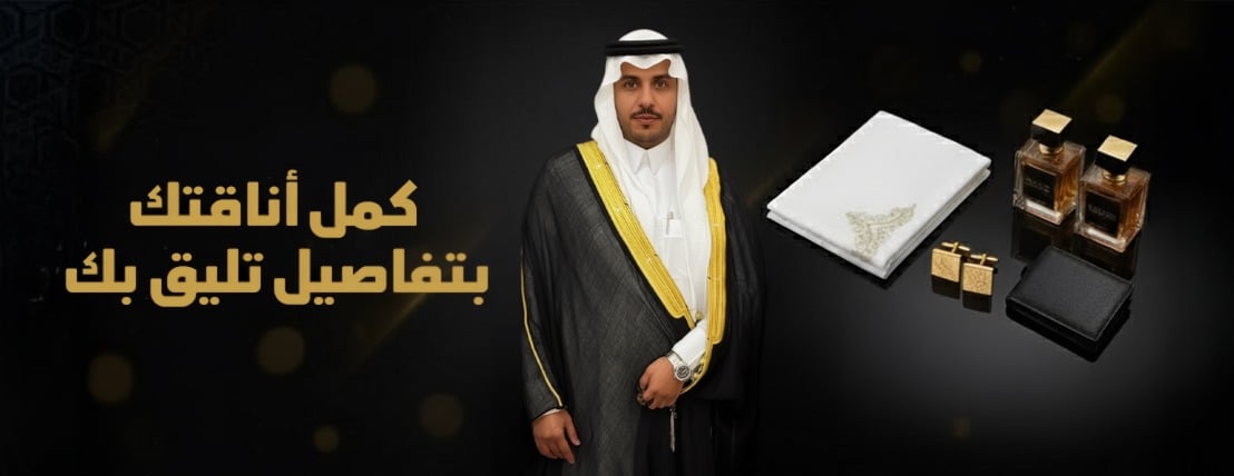 هندام آدم image-slider-0