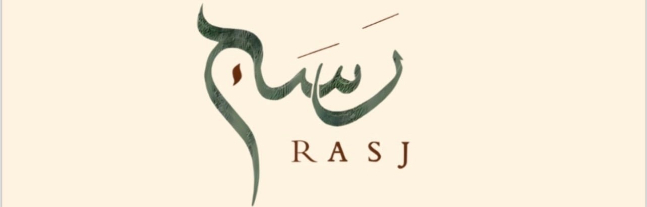 Logo of رسج