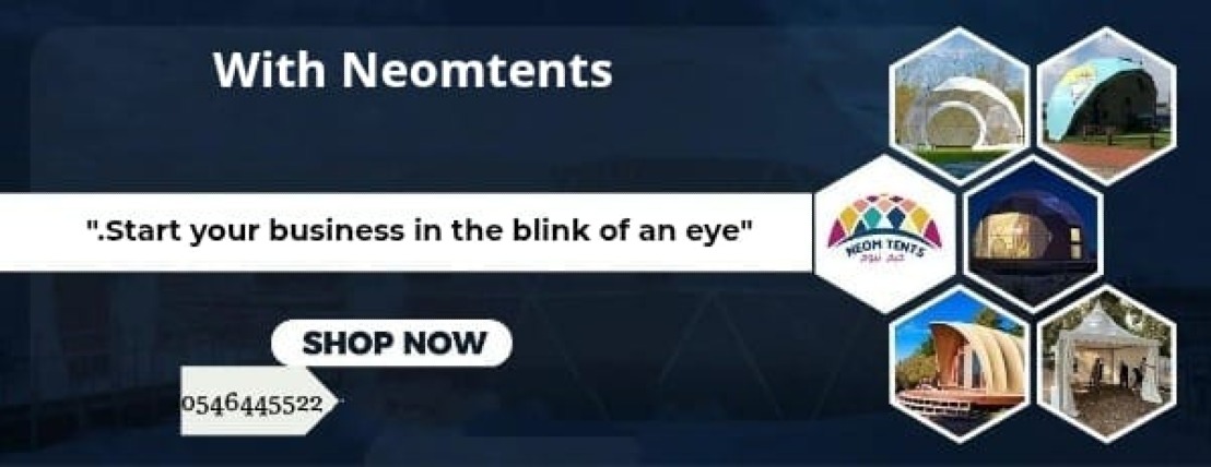 NeomTents image-slider-3