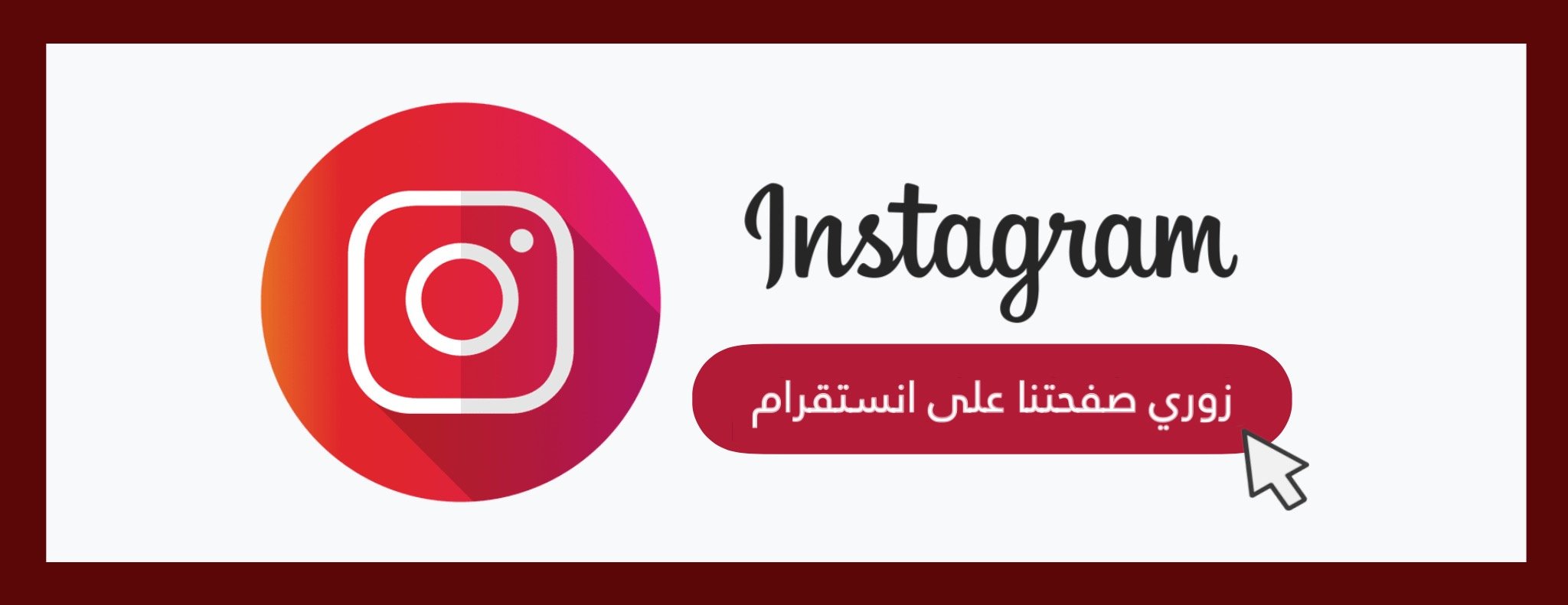 عبايات ايلين | ELEEN image-slider-1