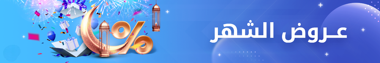 fixed banner