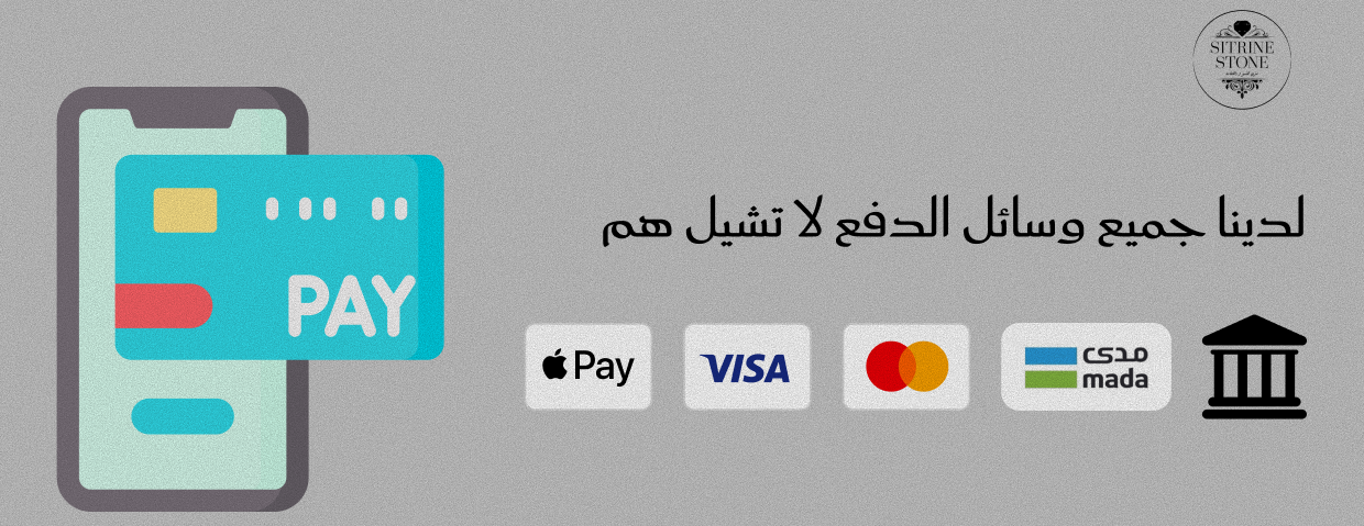 متجر سترين للأحجار الكريمة image-slider-1