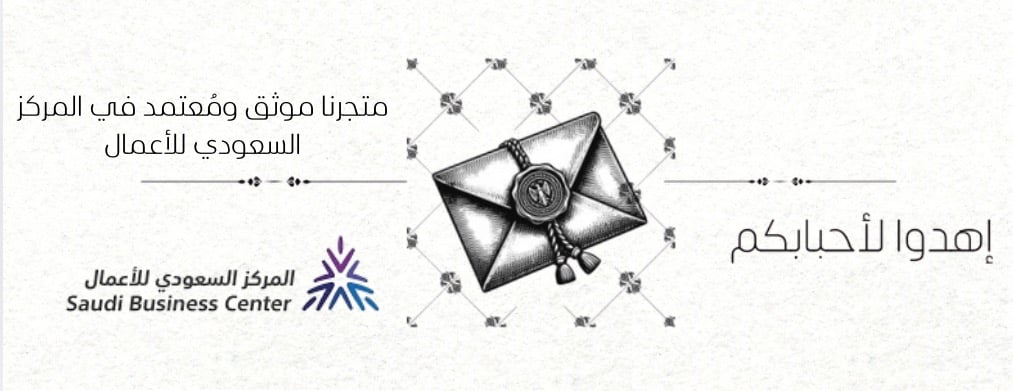 ميموريز ديزاينز  🧸 memories designss image-slider-3