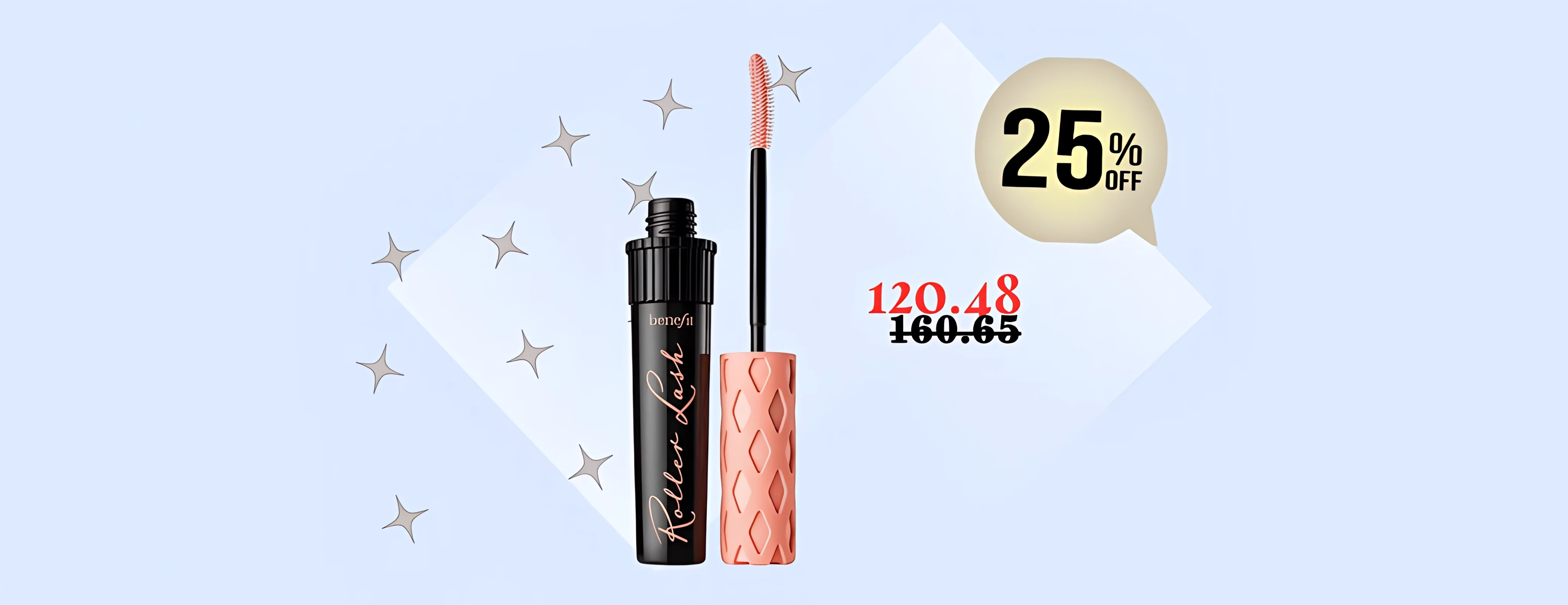 الكاسر image-slider-2