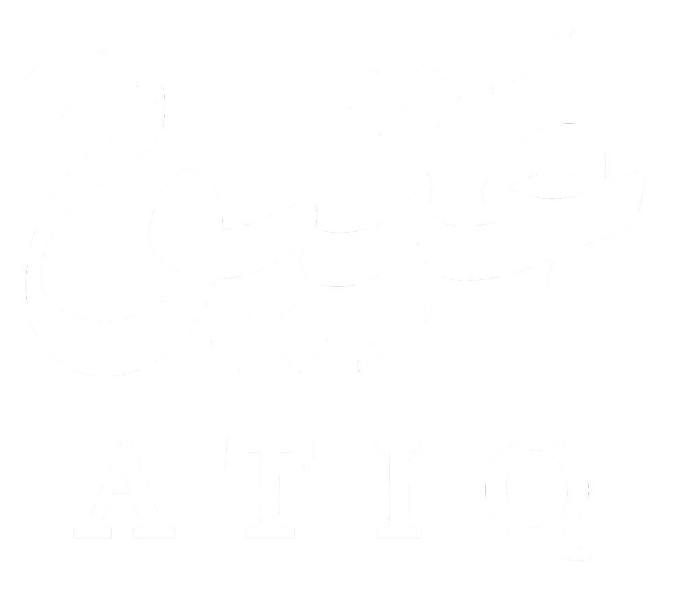 عَتِيق