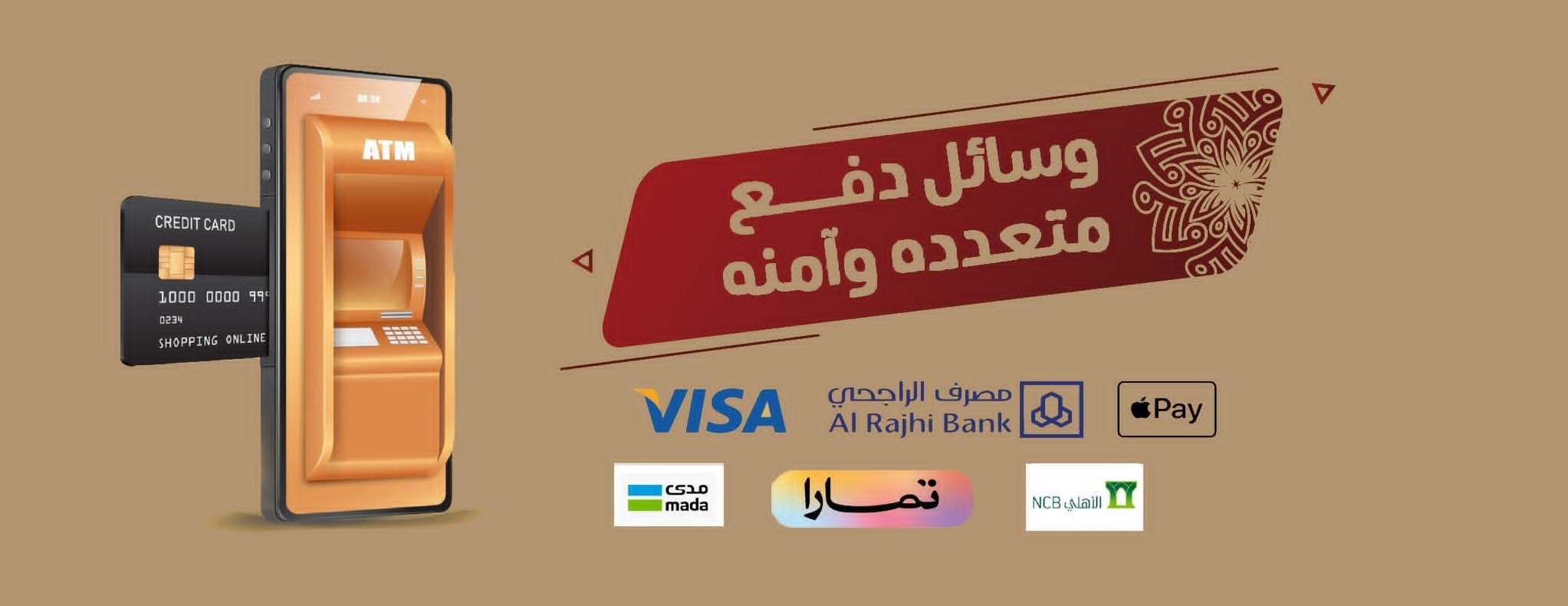 متجر لارسي image-slider-1