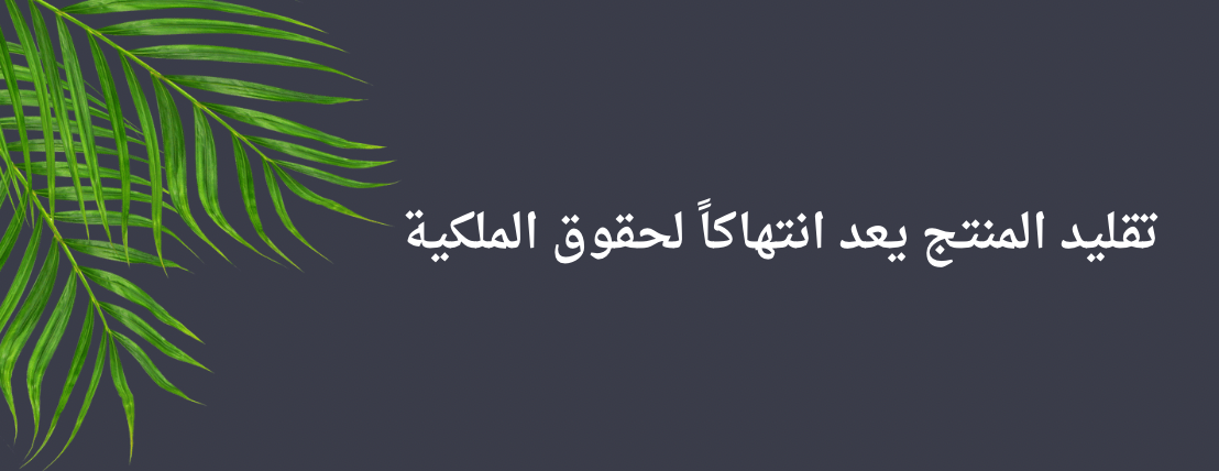 SAFEGIFT image-slider-1