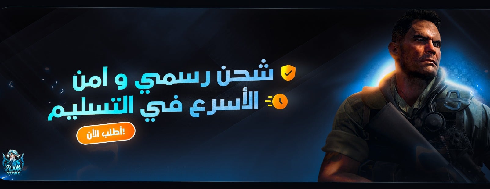 7 LAW image-slider-1