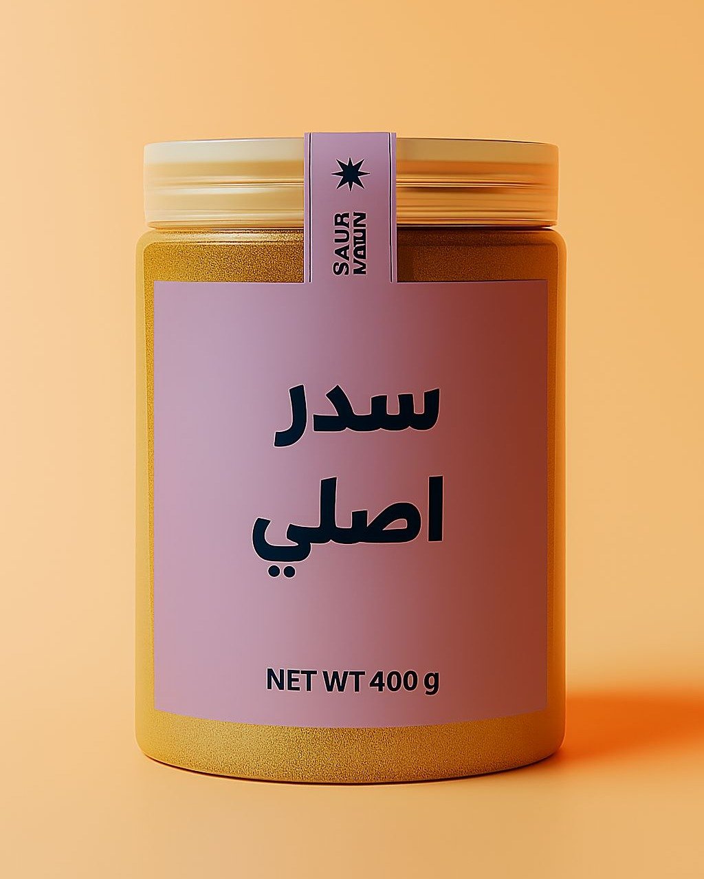 تابعونا على إنستقرام