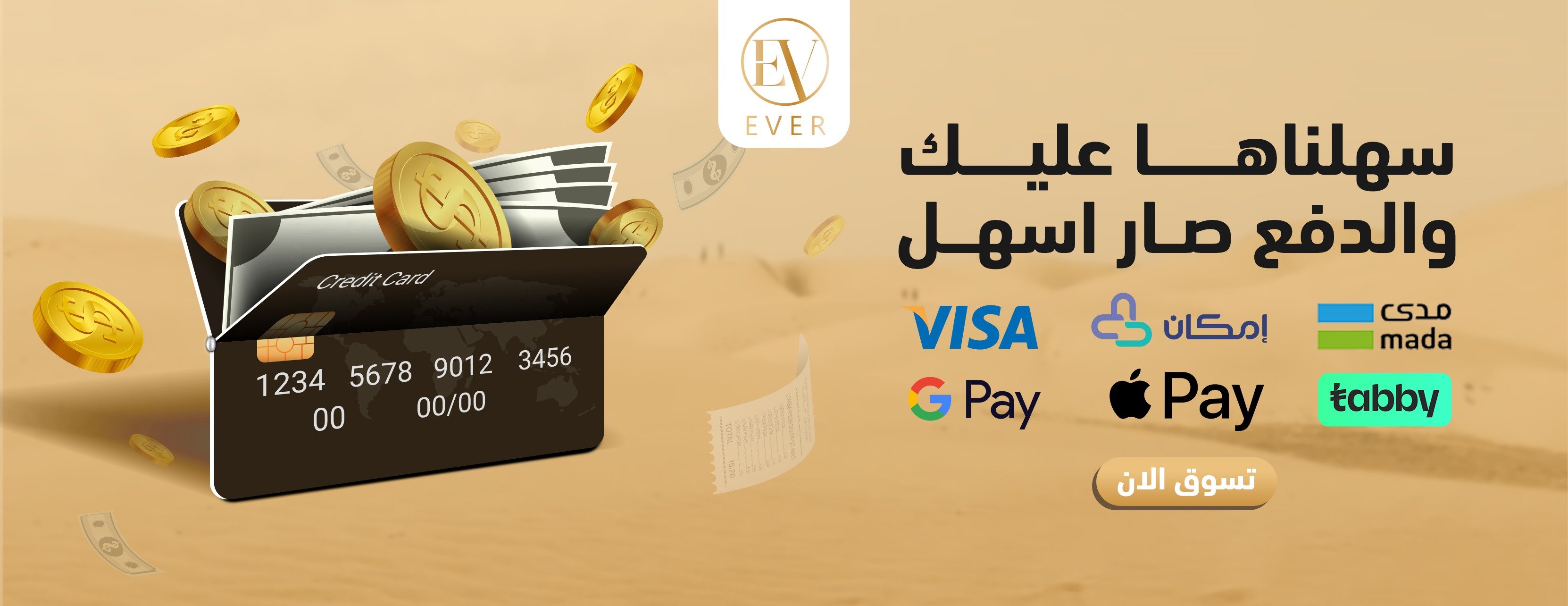 EVER image-slider-1