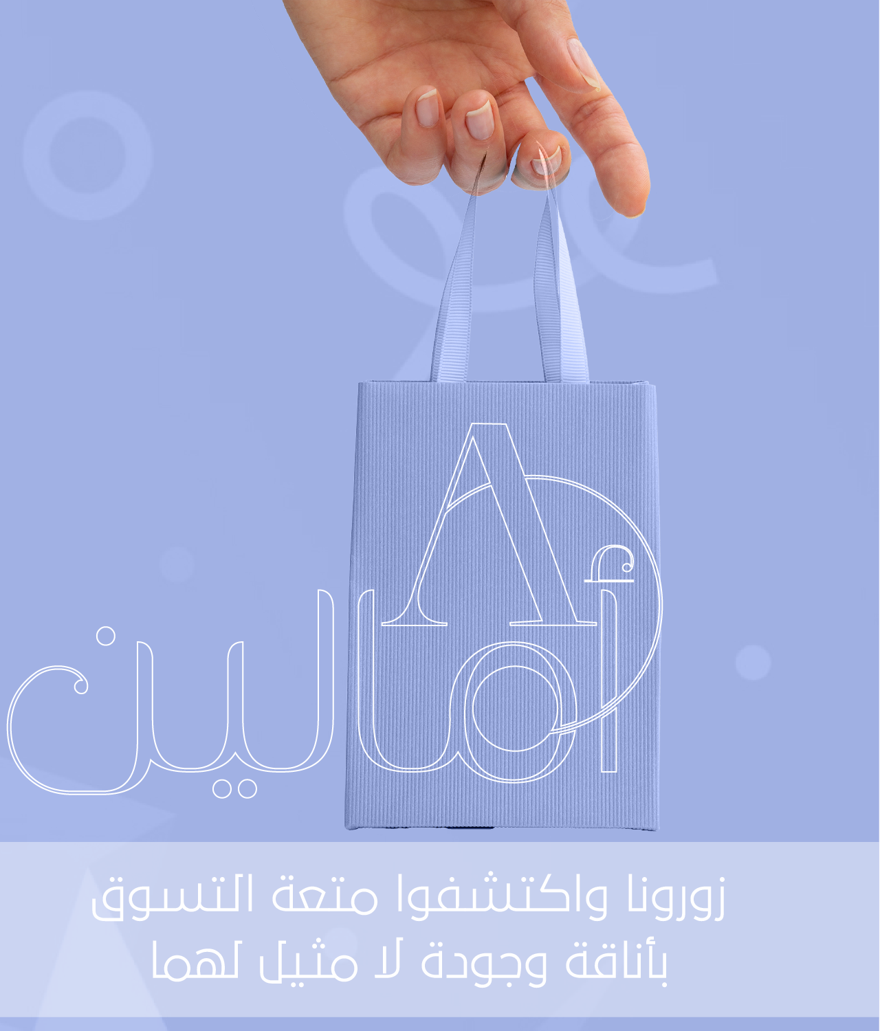 أمالين image-slider-1
