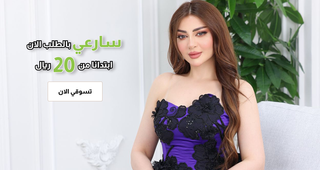 تريجرايلاند