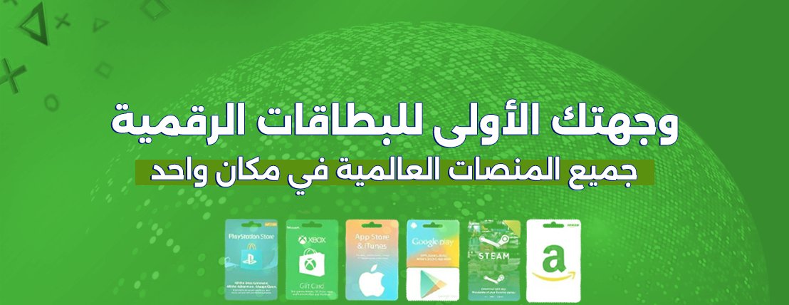 Omnistore image-slider-2