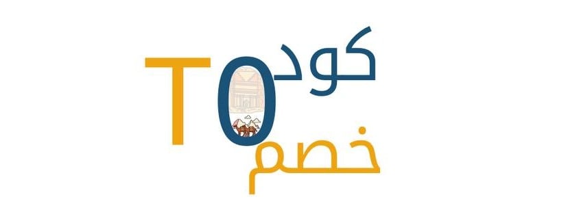 شوبنتا image-slider-1