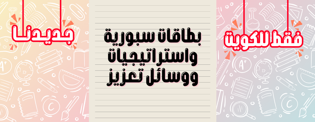 insightlibrary image-slider-0