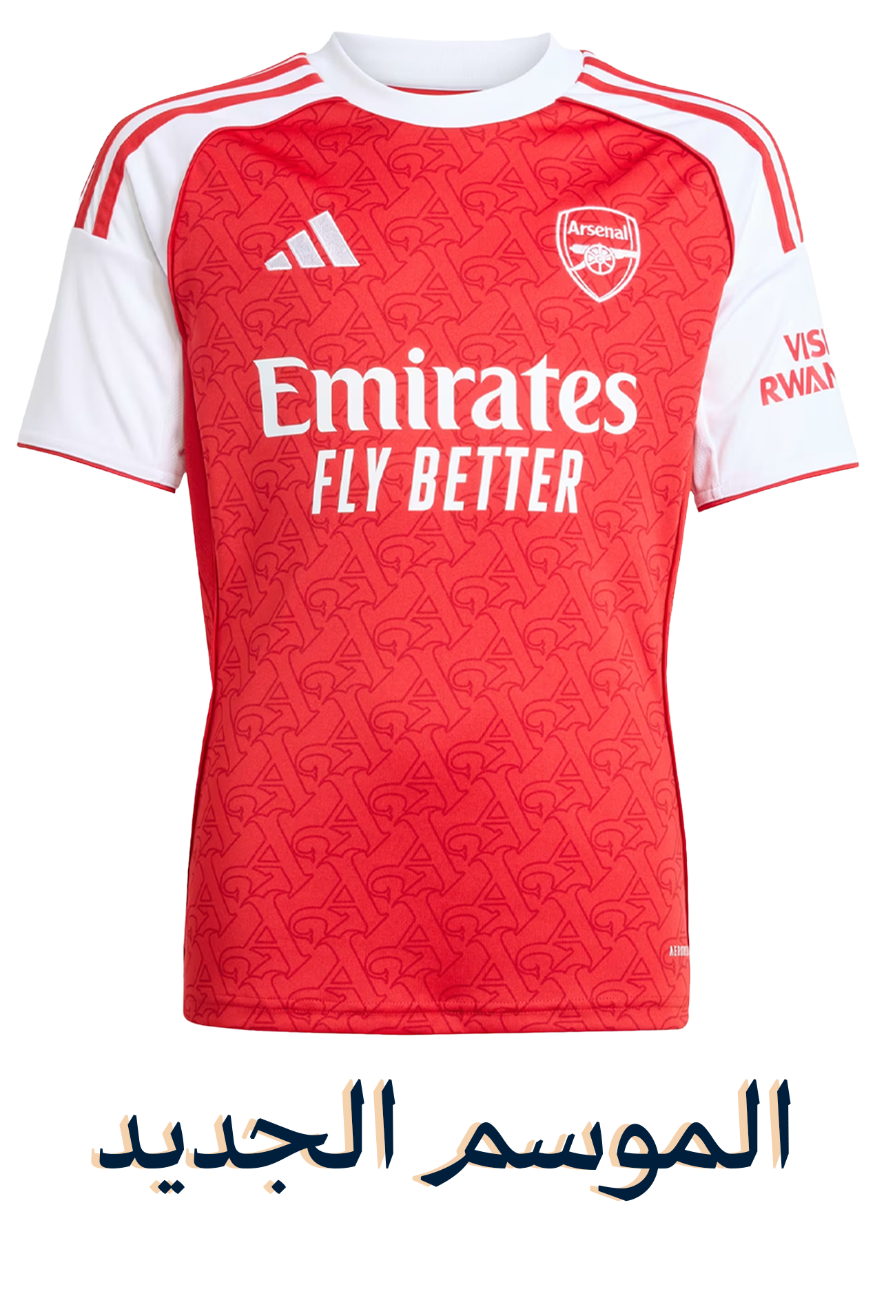 تيشيرتات الموسم الجديد