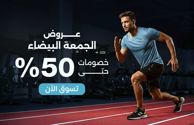 Hattrick - هاتريك