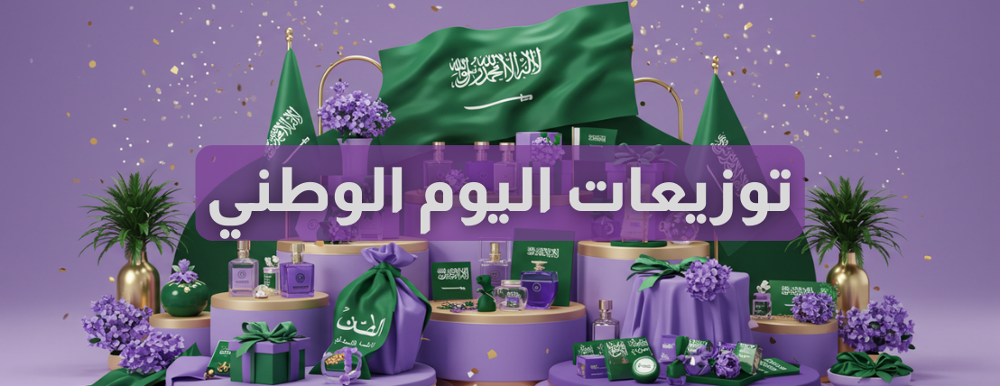 Dream Store image-slider-1