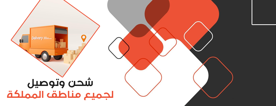 مؤسسة الريادة الجديدة image-slider-1