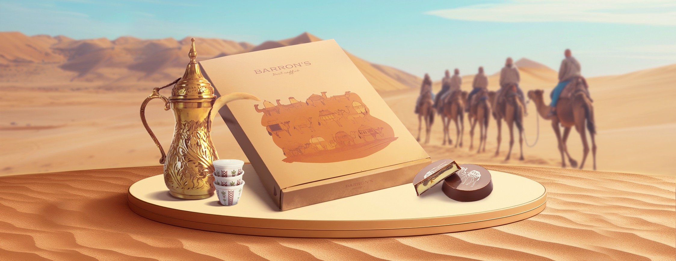 كاكاو ناو Cacao Now image-slider-0