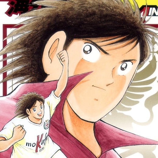 Captain Tsubasa Kaigai - Gekitou Hen in Calcio image