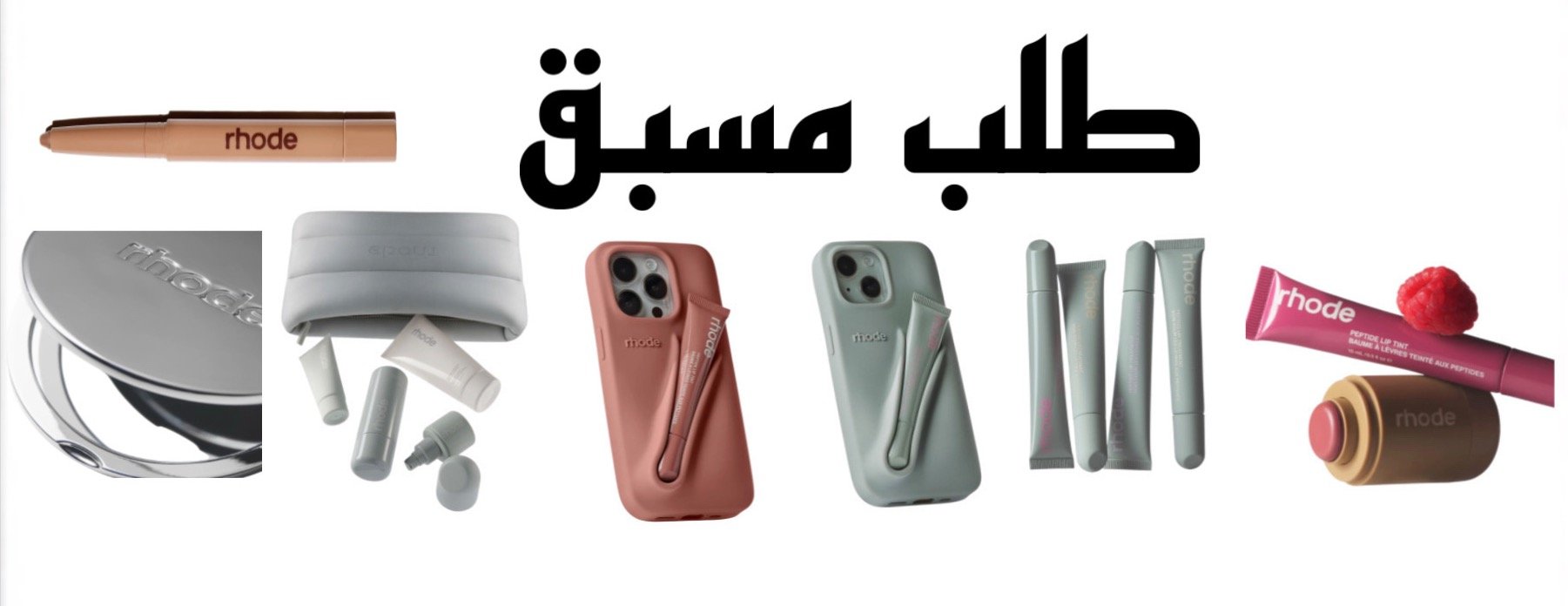 Gloase image-slider-0