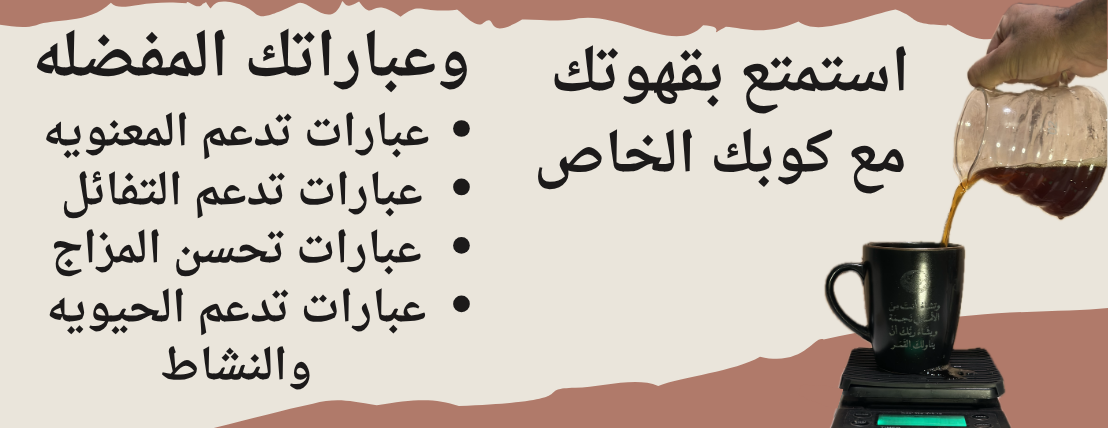 سينس هارت image-slider-3