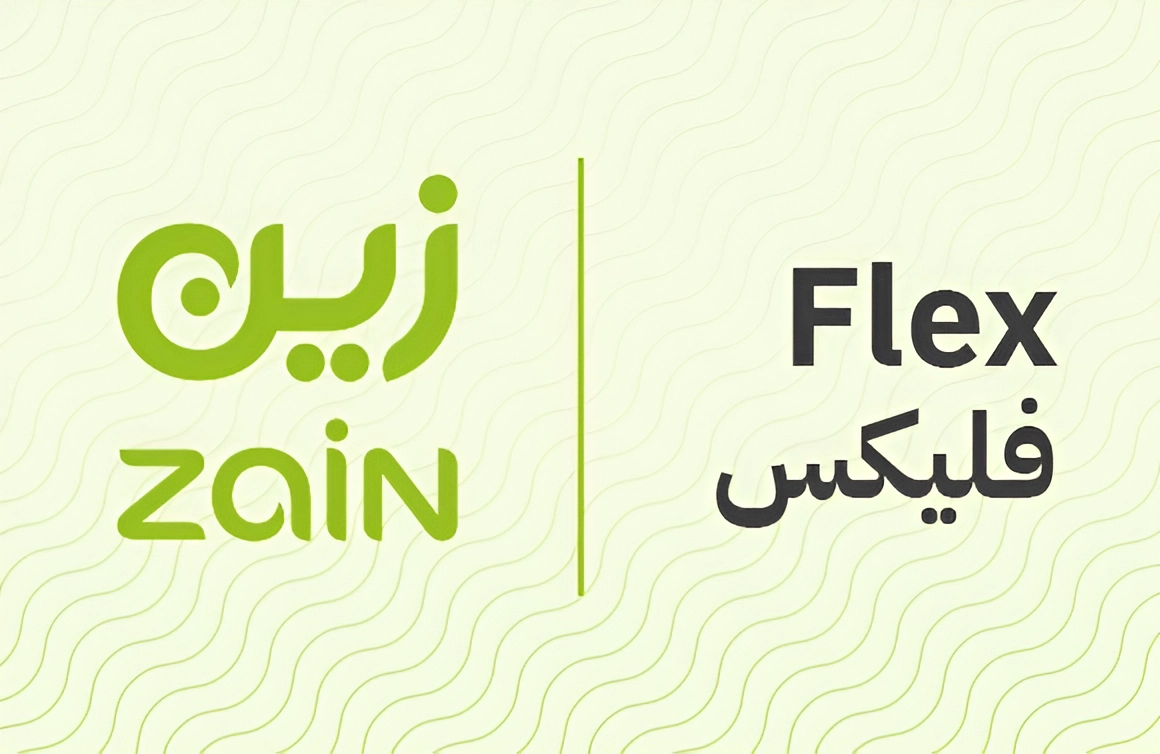 بطاقات زين | شحن رصيد أو نت زين