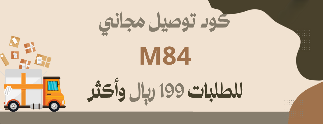 مِـــــداد image-slider-1