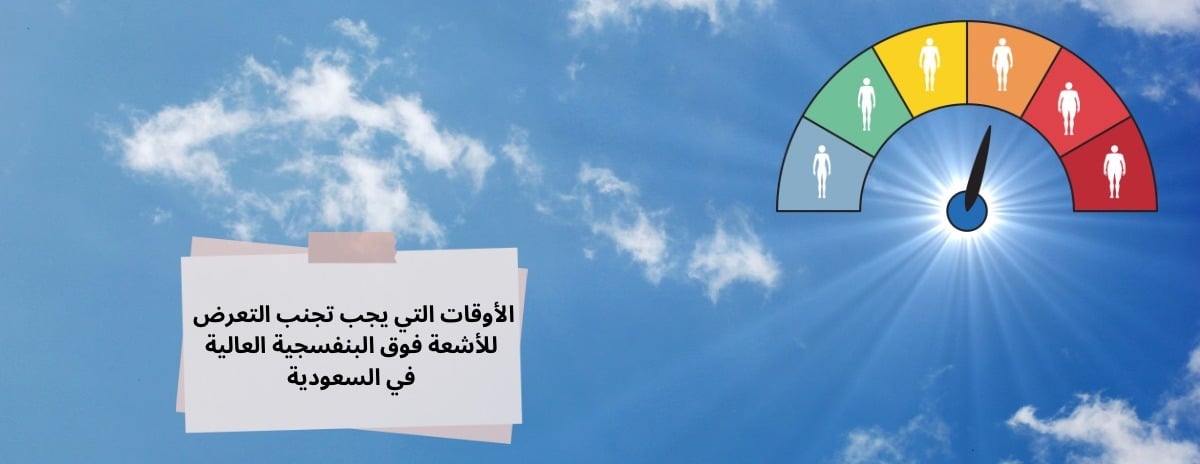 سكوير ون بيوتي image-slider-3