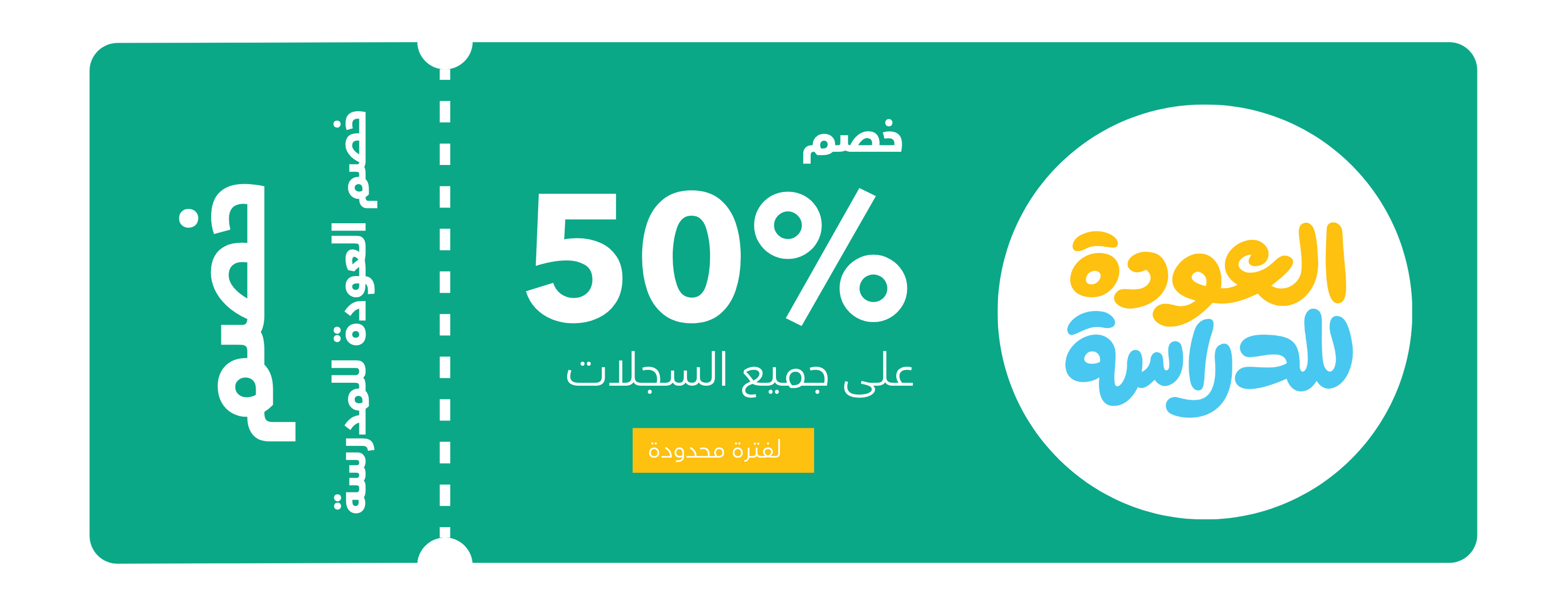 أرشيفي image-slider-0