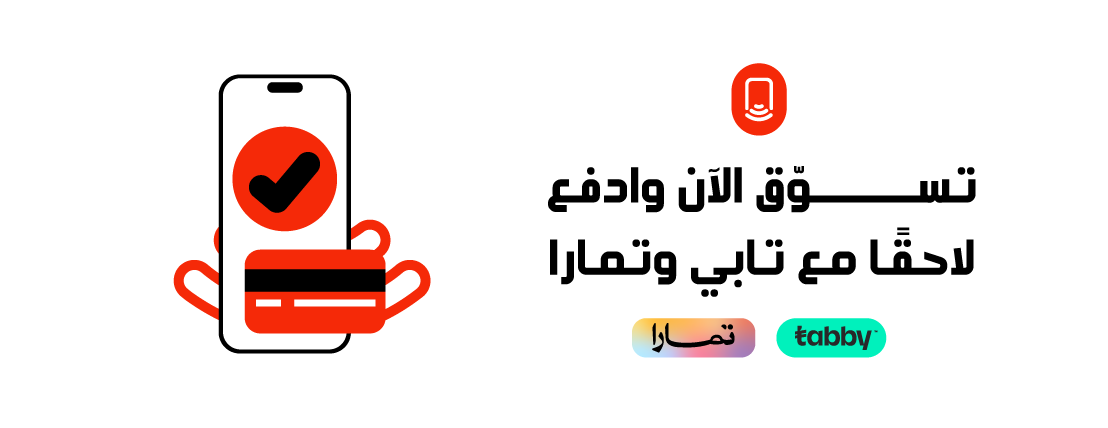 شركة لافا التجارية . image-slider-1