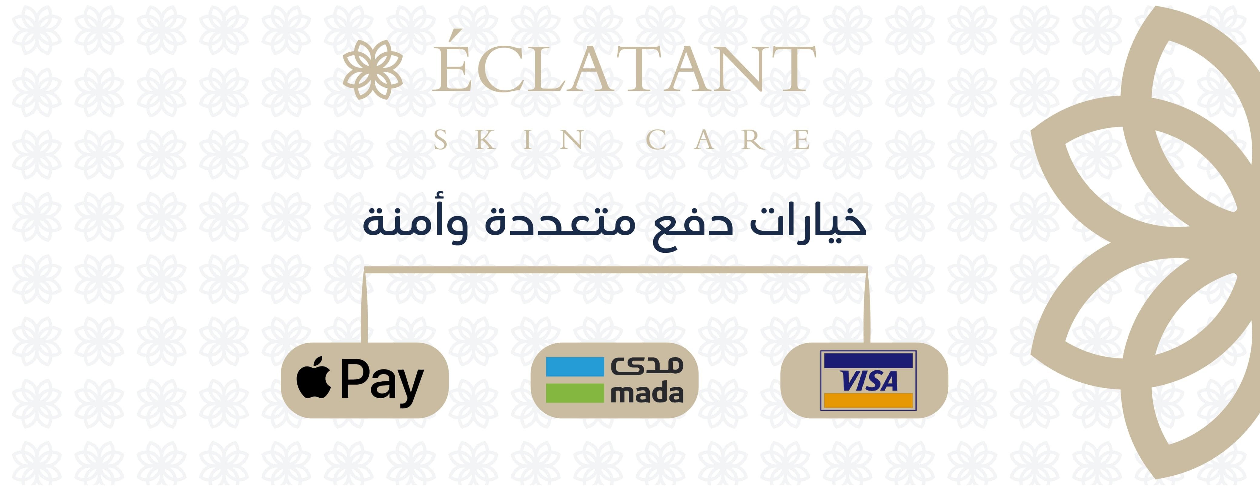 Eclatant image-slider-2