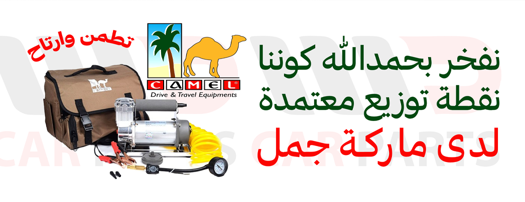 MD PARTS image-slider-3