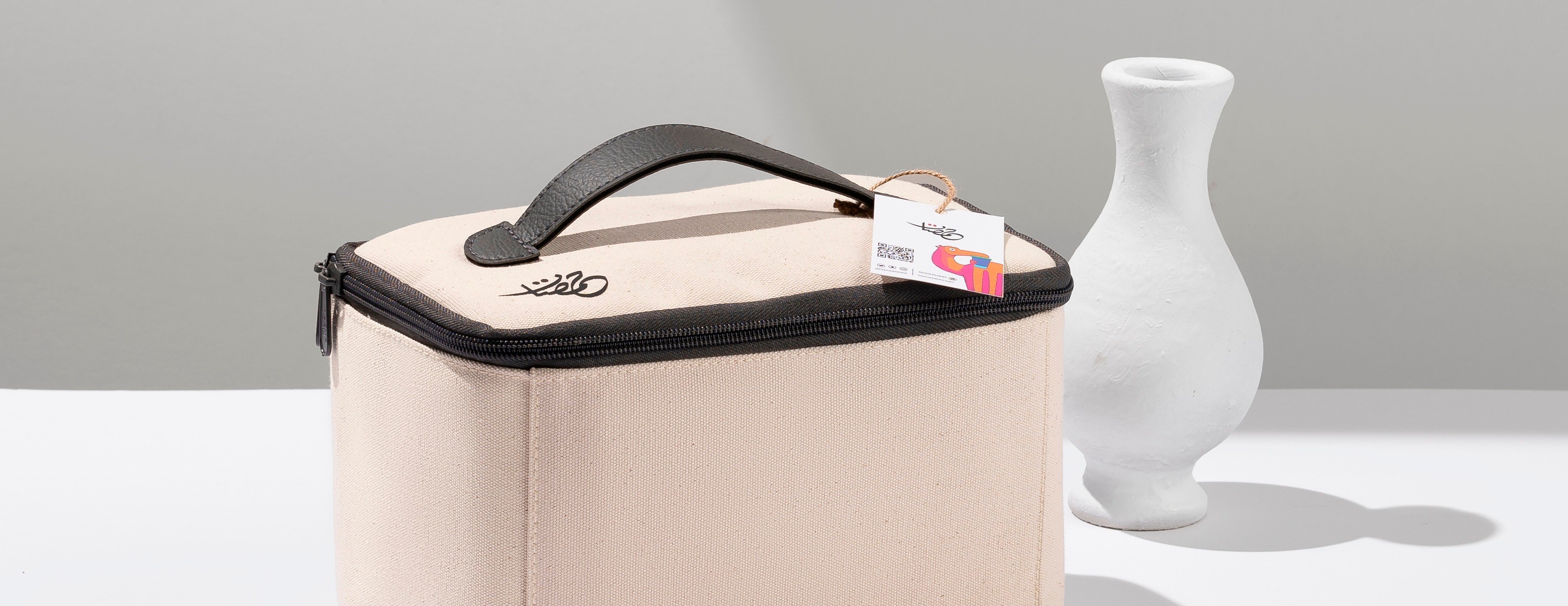 حمصات image-slider-1