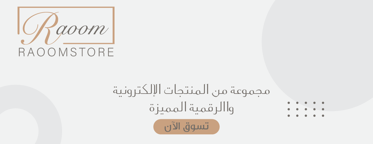 RAOOM STORE image-slider-0