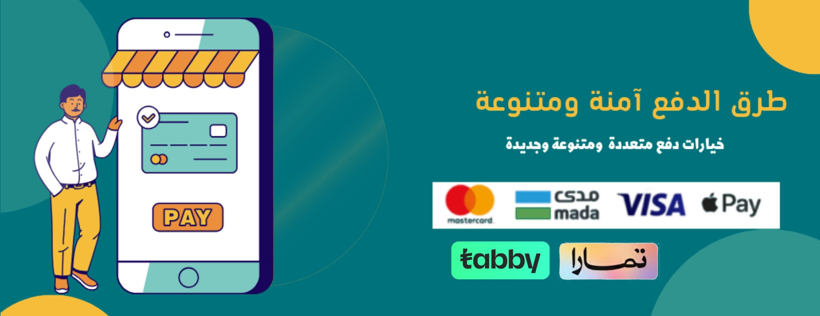 جنتل للهدايا image-slider-1