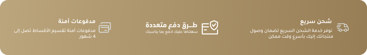fixed banner