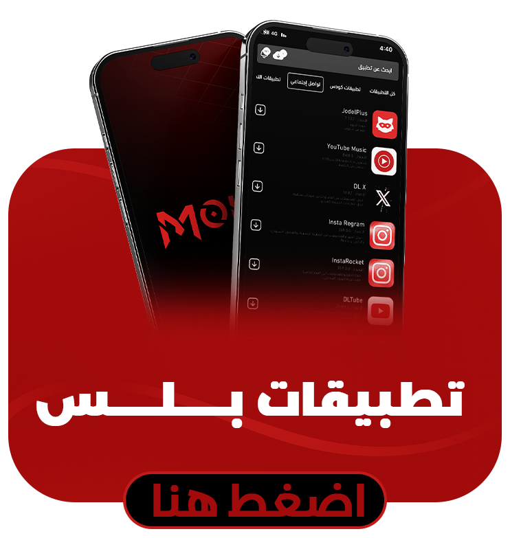 بانر ترويجي