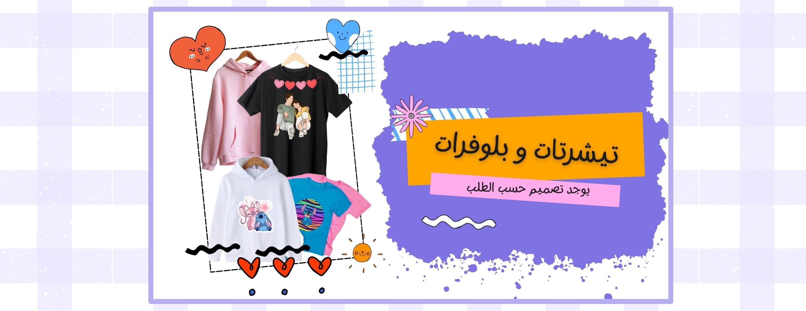 متجر الاهتمامات - دال image-slider-0