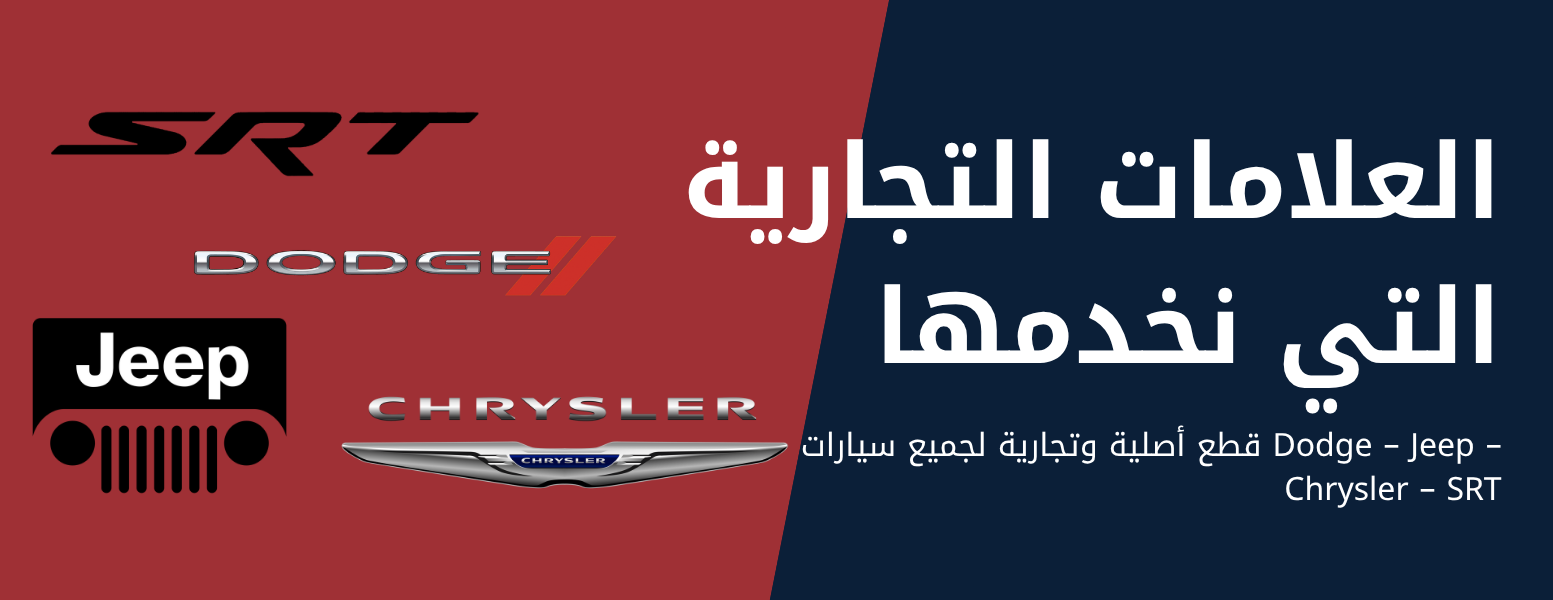 المركبات الراقية image-slider-1