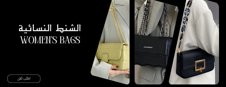 شعاع ستور image-slider-0