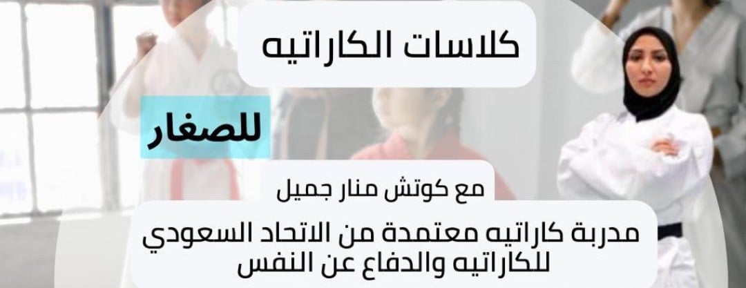 نادي الماس للياقه image-slider-2
