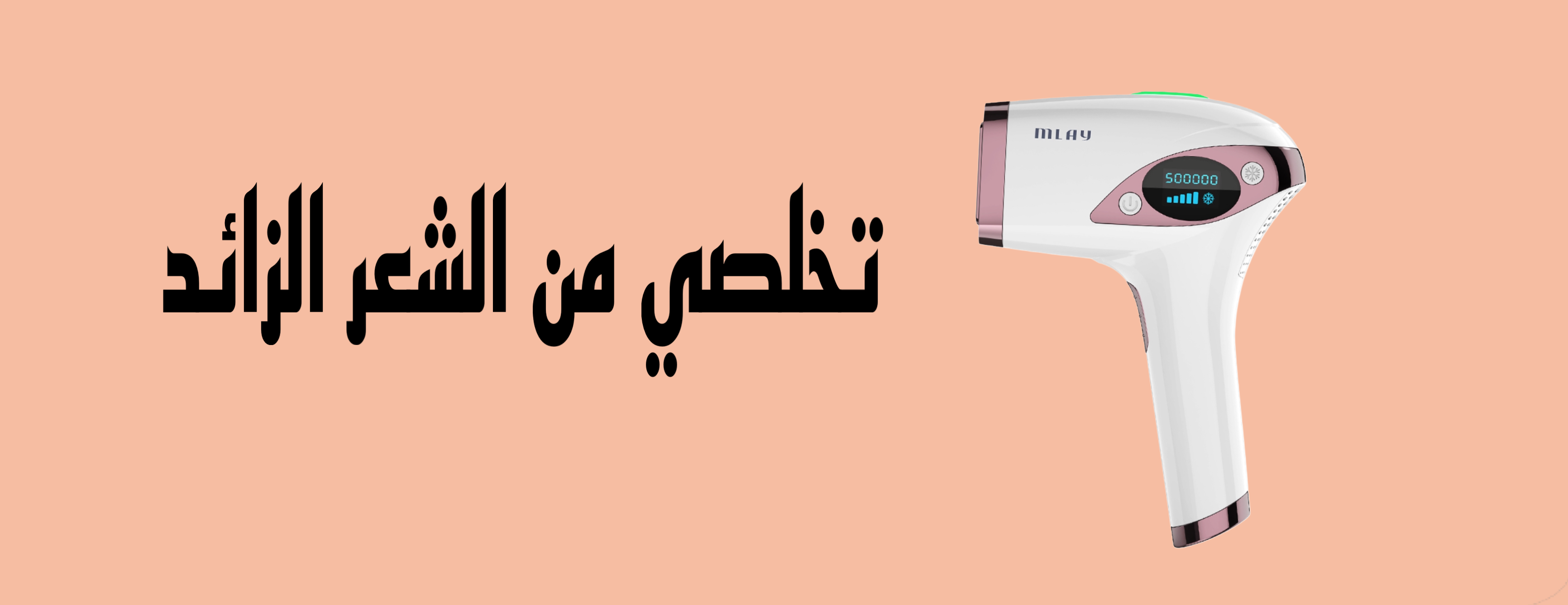 Outlet stores image-slider-0