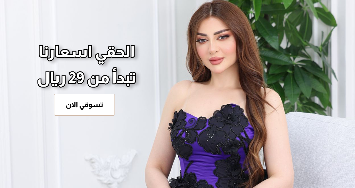 تريجر ايلاند