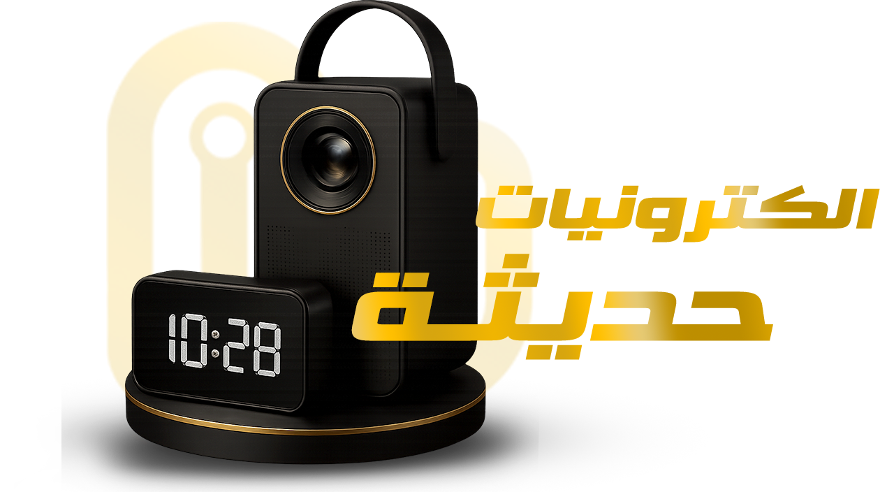 fixed banner
