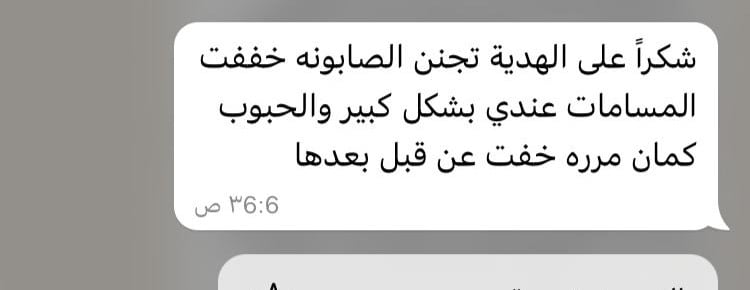 مـانـدڤيـلا image-slider-2